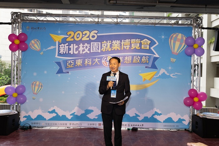 黃茂全校長致詞