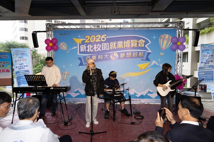 熱音社表演