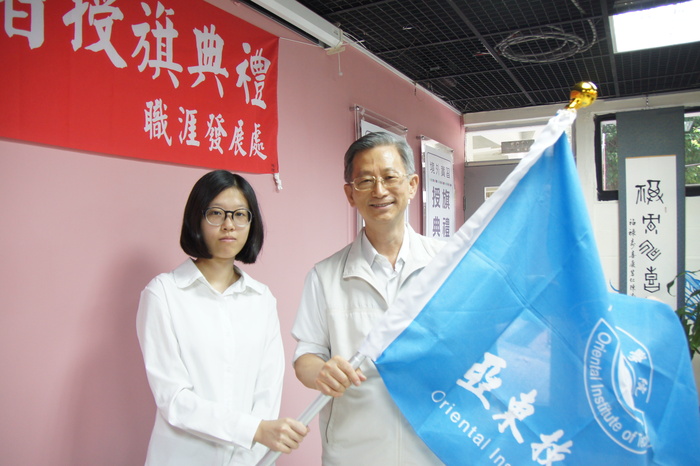 授旗儀式-大陸紹興學生代表