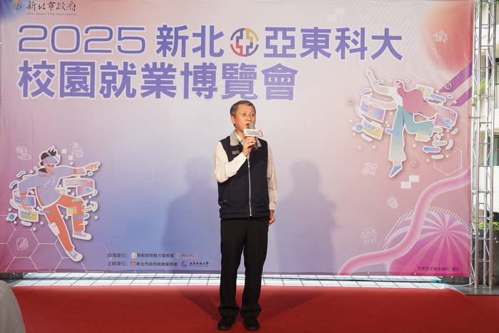 陳瑞嘉局長致詞