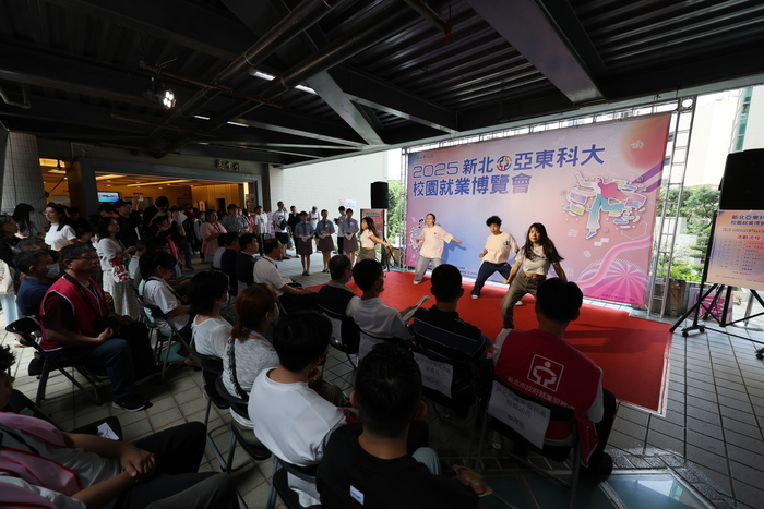 熱舞社表演