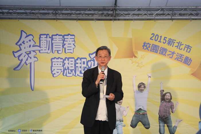 饒達欽校長致詞