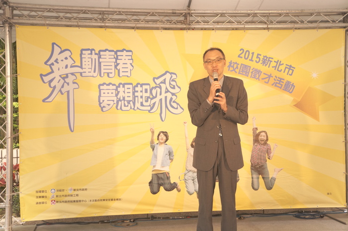 謝政達局長致詞