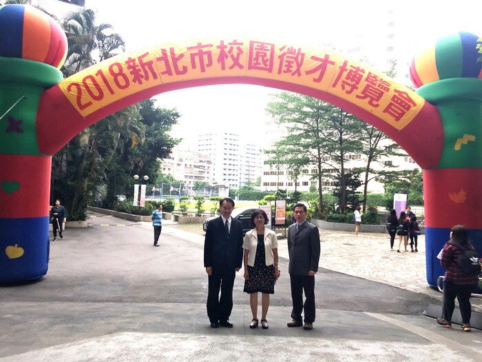 校長、局長、職涯中心主任合影